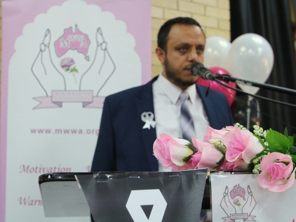 dr-yaser-mohammad