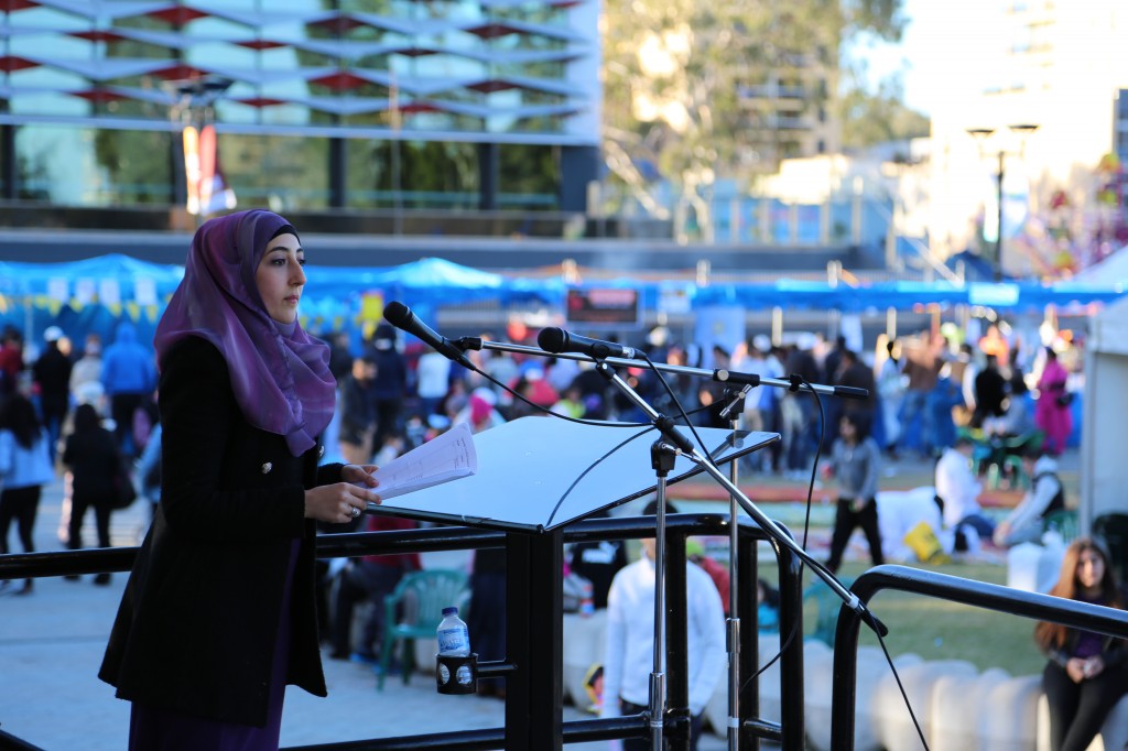 2014 Sydney Eid Festival 