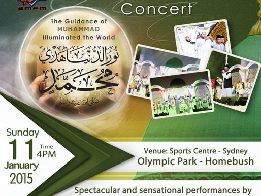 Mawlid Concert 2015 1436