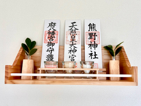 神棚