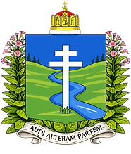 armoiriesOutaragasipi.png