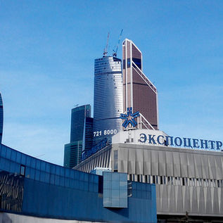 Перечень  выставочных проектов АО «Экспоцентр» в 2020 году (членам ТПП скидки)