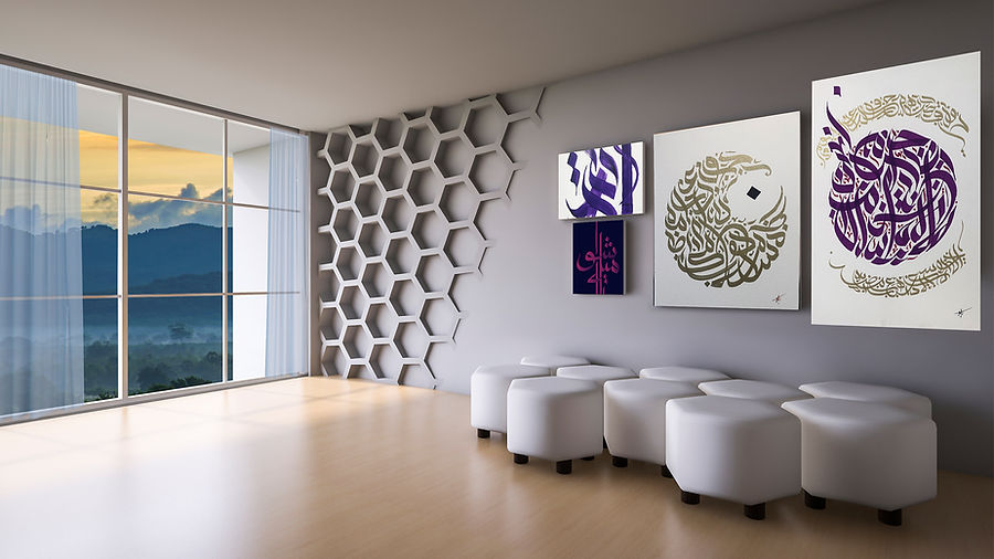 calligraphy art