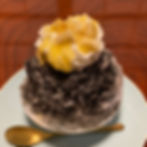 黒胡麻とバナナのかき氷