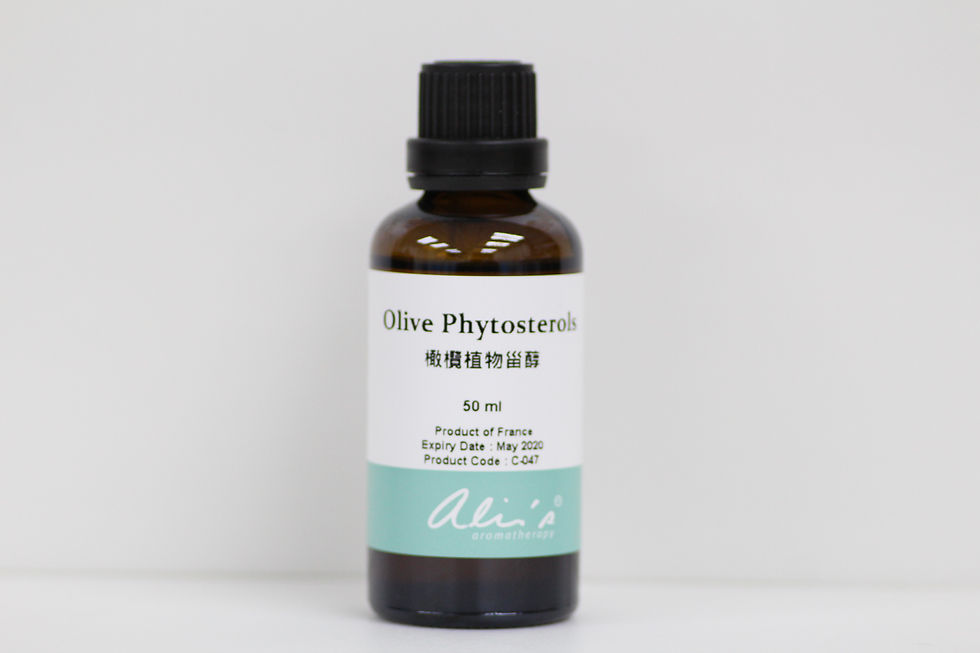 橄欖植物甾醇 (Olive Phytosterols)