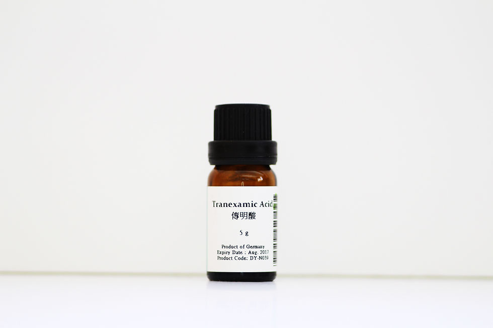 傳明酸(Tranexamic Acid)
