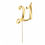 Thumbnail: Cake topper  gold, 21cm