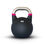 Thumbnail: Active Pro-grade Kettlebells
