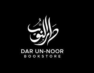 Maktabah Dar Un-Noor