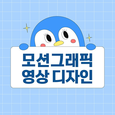 프로필 사진.jpg