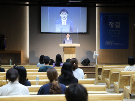 유니스 중고생 위한 수능 부모자녀 특강