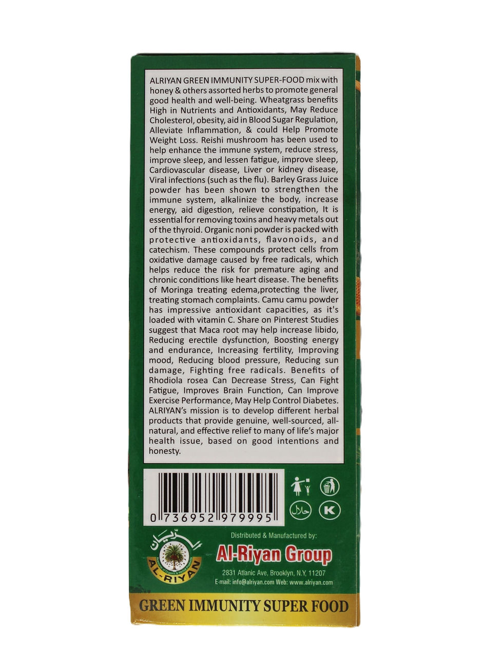 Thumbnail: Green Immunity Super Food Honey