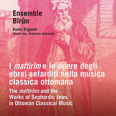 CD Birun - MAFTIRIM.jpg