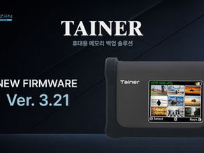 TAINER 펌웨어 Ver.3.21 릴리즈