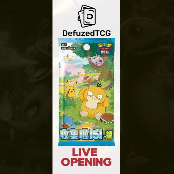 Collect 151 Hope Slim Booster Pack [CN] (LIVE OPENING)