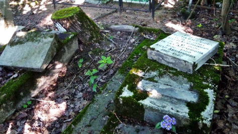 Пресс-релиз КСОРС 01.08.2020