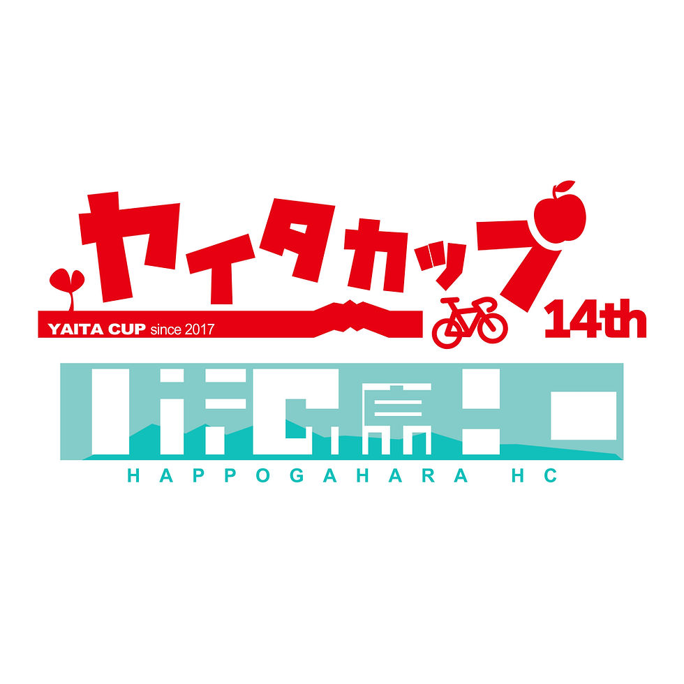 ヤイタカップ~14th 八方ヶ原HC~