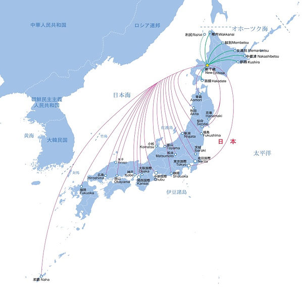 Kota-kota utama pada rute penerbangan domestik dari & ke Bandar Udara New Chitose