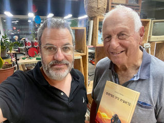 ״כל דור מקבל את הפרסום שמגיע לו״- פרק 417 עם שמואל ורשבסקי, שותף באדלר חומסקי אנד ורשבסקי גריי
