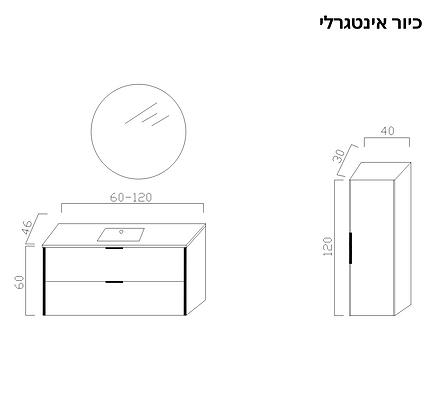 מידות ארון אמבטיה כפרי דגם מנצסטר