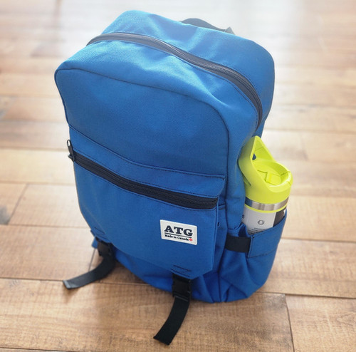 Daily Backpack | Adventure Trail Gear