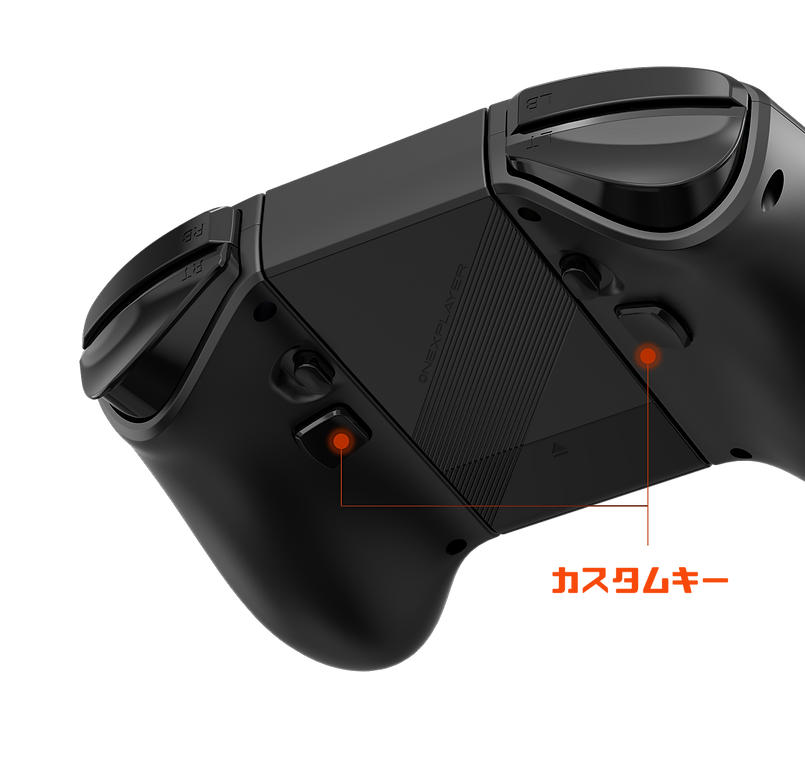 x1_customkey_controller.png