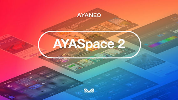 アヤページ AYASpace 1.0 から 2.0 へのアップグレードのお知らせ