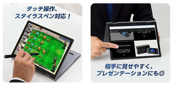 TENKU Note Pro AI | TENKU