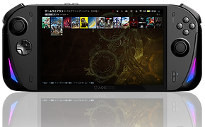 AOKZOE A1X | AOKZOE 日本公式サイト