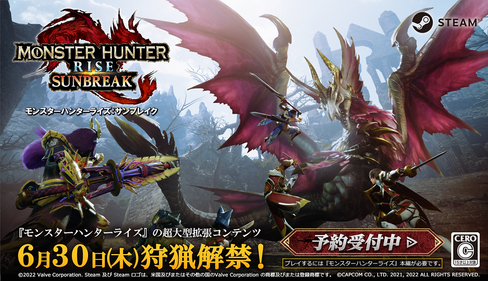 【高解像度】告知バナー.png