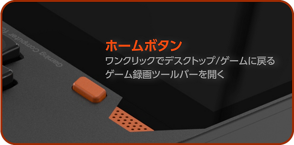 onex_mini_pro_ryzen_16c.png