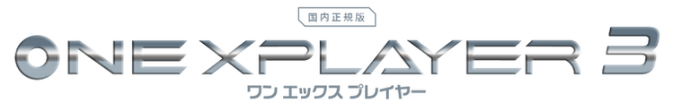 ONEXPLAYER3-LOGO02.png