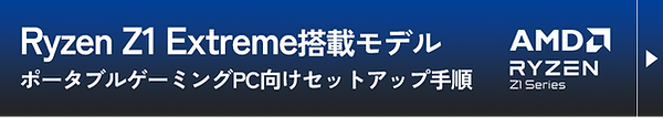 1000x240_banner_z1.png