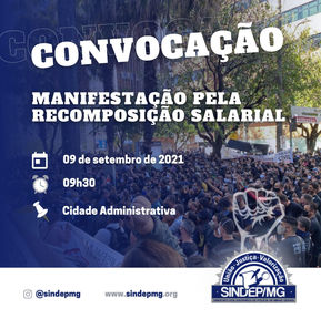 MANIFESTAÇÃO PELA RECOMPOSIÇÃO SALARIAL