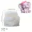 Miniatura: Molde Elefante Boy -Girl