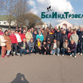 Тур «Вся Беларусь» #110426: 102 туриста, 2 автобуса и одно большое путешествие