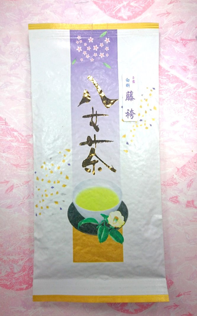 １７．藤袴