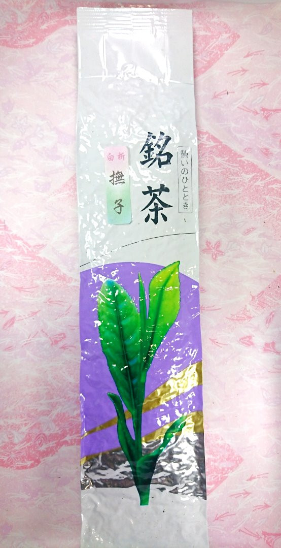 １５．撫子