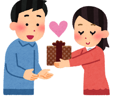 ~Happy Valentine’s Day~