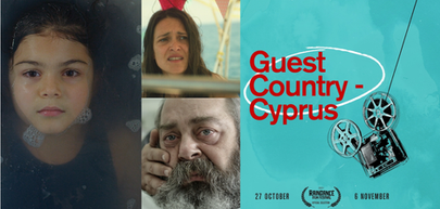 Cyprus Guest Country Raindance