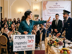 ושתי ו"סינדרום הילדה הטובה"