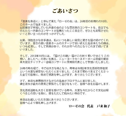 受賞記念オモテ_edited.jpg