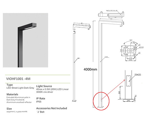 Modern Landscape Lighting_Overall-14.jpg