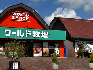 一泊レクリエーションの下見に行ってきました