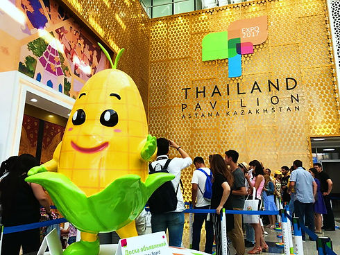 astana-expo-2017-thailand-c.jpg