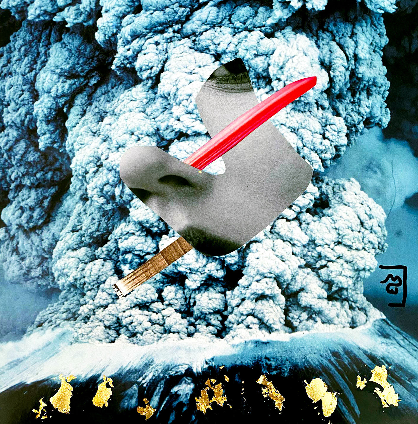 Vulkania