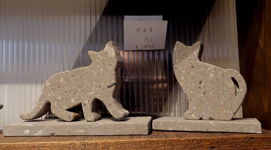 %E3%81%8B%E3%81%8A%E3%82%8B%E3%81%AD%E3%