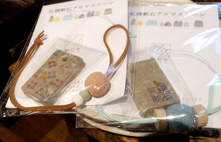 %E3%81%A4%E3%81%8F%E3%82%8C%E3%81%BE%E3%