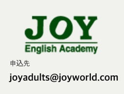 joy.jpeg