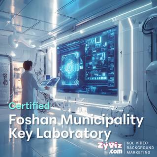 Congratulations to Zyetric on being selected and certified as a Key Laboratory in Foshan Municipality, Guangdong Province, China!